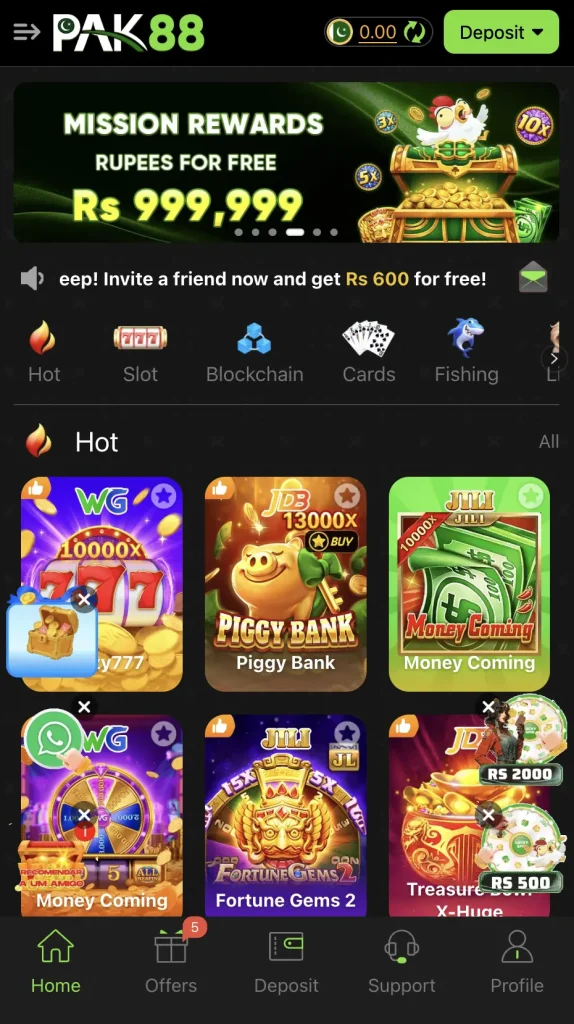 PAK 88 Game categories